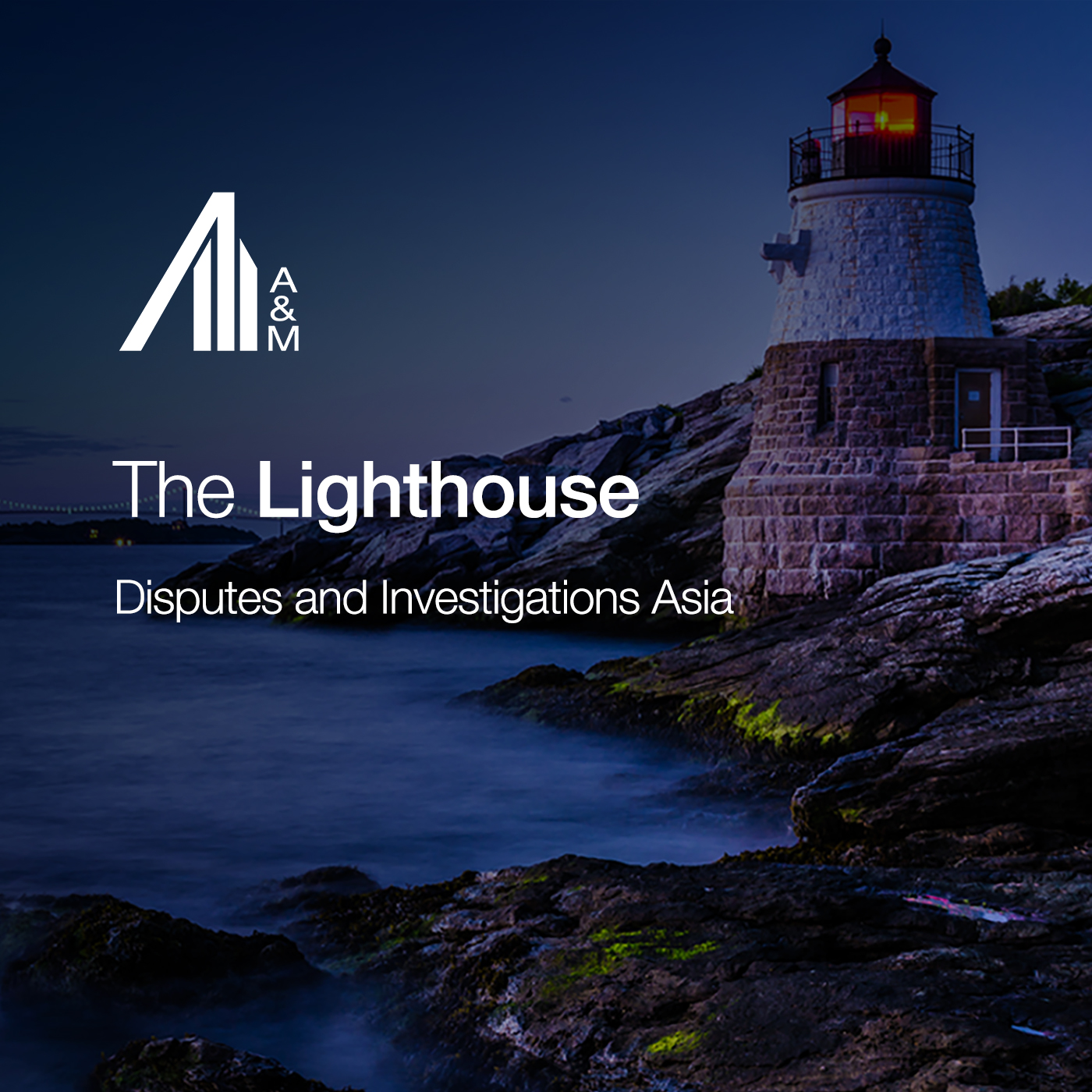 The Lighthouse
